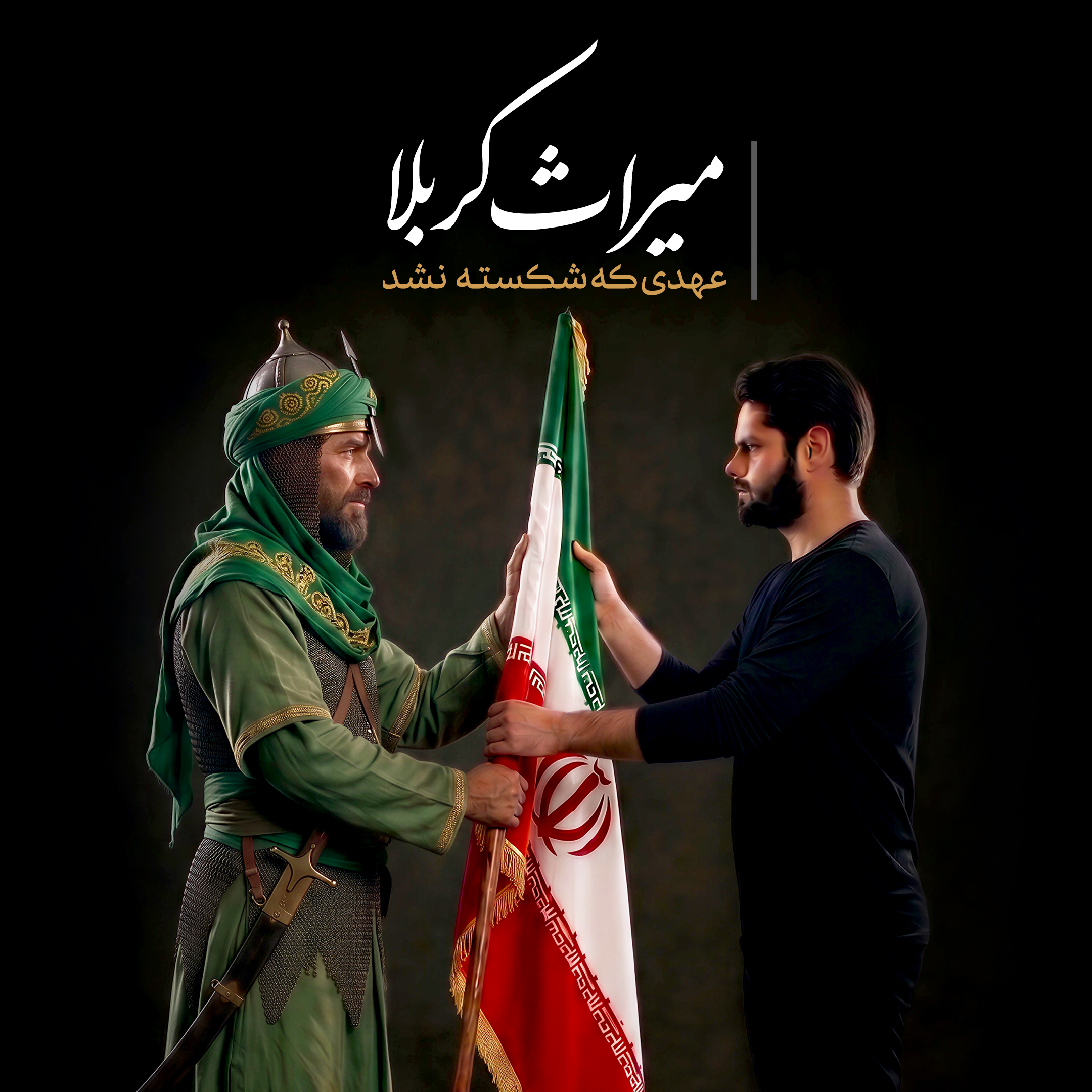 ریسایز مربع بنر مردانه 02 copy
