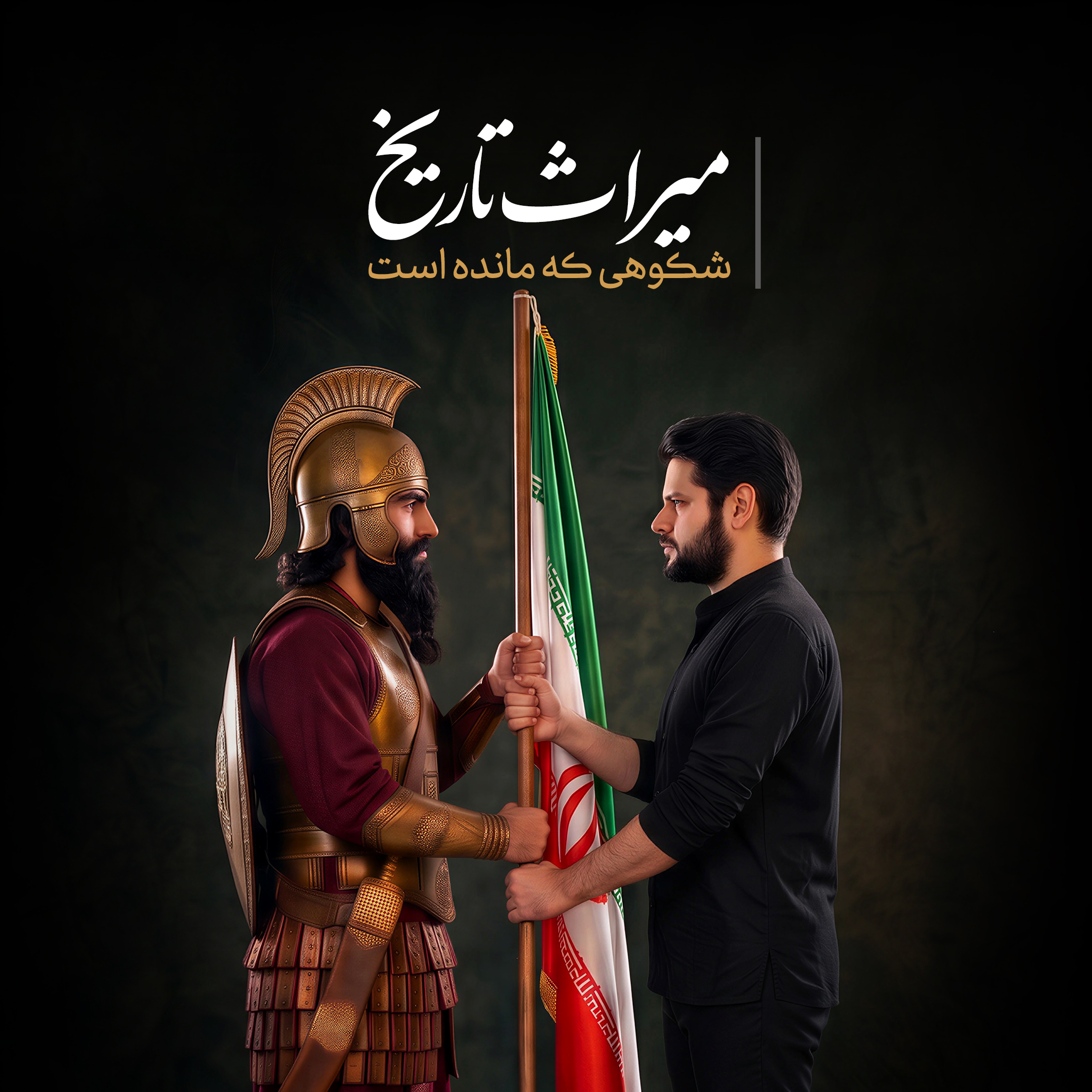 ریسایز مربع بنر مردانه 03 copy